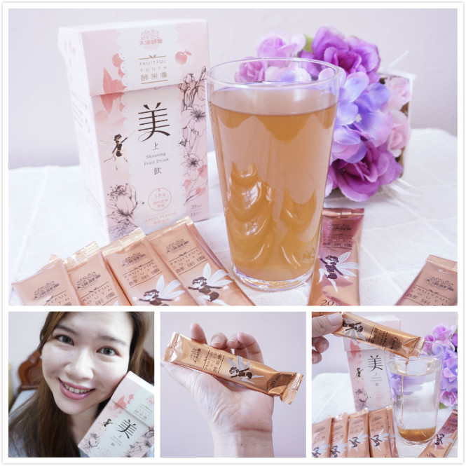 DSC07949_meitu_1.jpg 試用