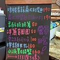 Vone cafe_201229_13.jpg