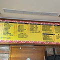 Vone cafe_201229_17.jpg