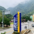 中橫公路_211104_24.jpg