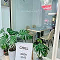 LINE_ALBUM_Chill_220719_8.jpg