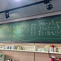 LINE_ALBUM_早吃的_220908_13.jpg