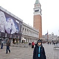 Piazza di San Marco