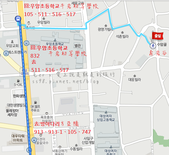 八峰麵包店附近公車站牌_副本.png