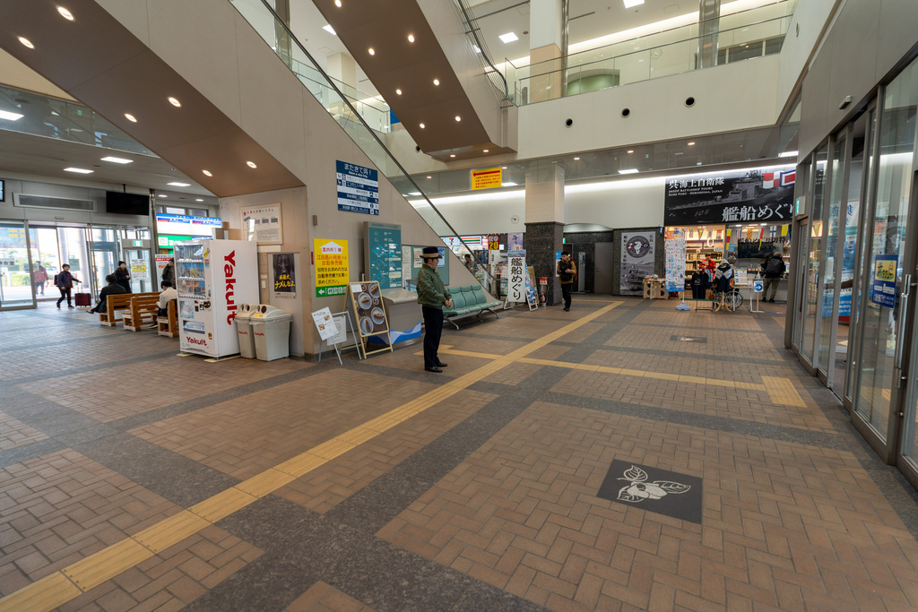 2025 冬 中國 呉 一日遊 呉湾艦船めぐり、大和艦博物館