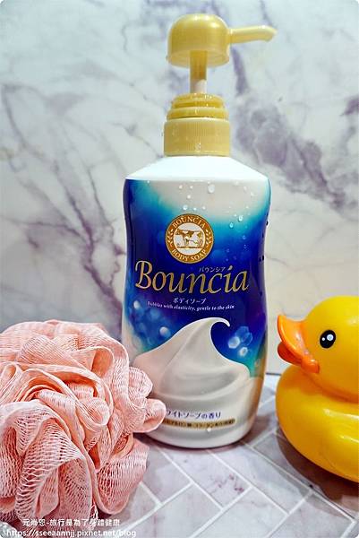 Bouncia美肌保濕沐浴乳DSC02669.JPG