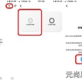 i-Ctrl Pro (smart remote) 家電遠端遙控2.jpg