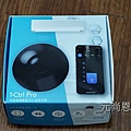 i-Ctrl Pro (smart remote) 家電遠端遙控DSC08540.JPG