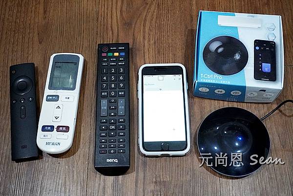 i-Ctrl Pro (smart remote) 家電遠端遙控DSC08554.JPG