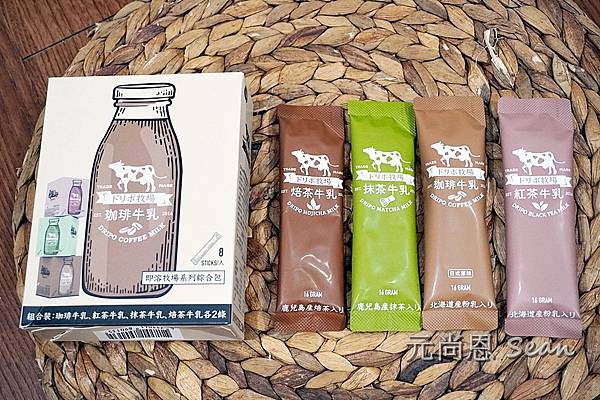 居家好物|Dripoドリポ牧場牛乳即溶飲品，四種風味、熱銷第