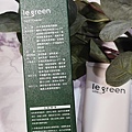 Le Green洗沐產品洗顏護手霜IMG20231206084735.jpg