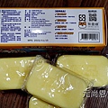 優品柴語錄聯名天然棕櫚衣物洗潔皂DSC03667.JPG