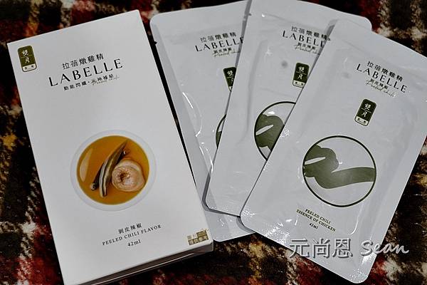 la belle拉蓓 X 雙月燉雞精DSC03662.JPG