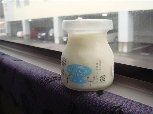 北海道第一罐奶烙