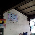 20130728_090445.jpg