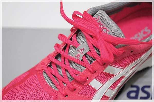 開箱 亞瑟士虎走4 Asics Lady Tartherzeal 路跑鞋 女款 小嵐趣走走 痞客邦 開箱 亞瑟士虎走4 Asics Lady Tartherzeal 路跑鞋 女款 小嵐趣走走 痞客邦