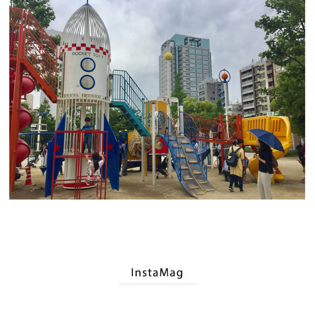 旅行 東京 東京親子住宿好地點錦系町樂天城市飯店 錦系町火箭公園 太好玩了啦 隨心所欲 過生活 痞客邦 旅行 東京 東京親子住宿好地點錦系町樂天城市飯店 錦系町火箭公園 太好玩了啦 隨心所欲 過生活 痞客邦