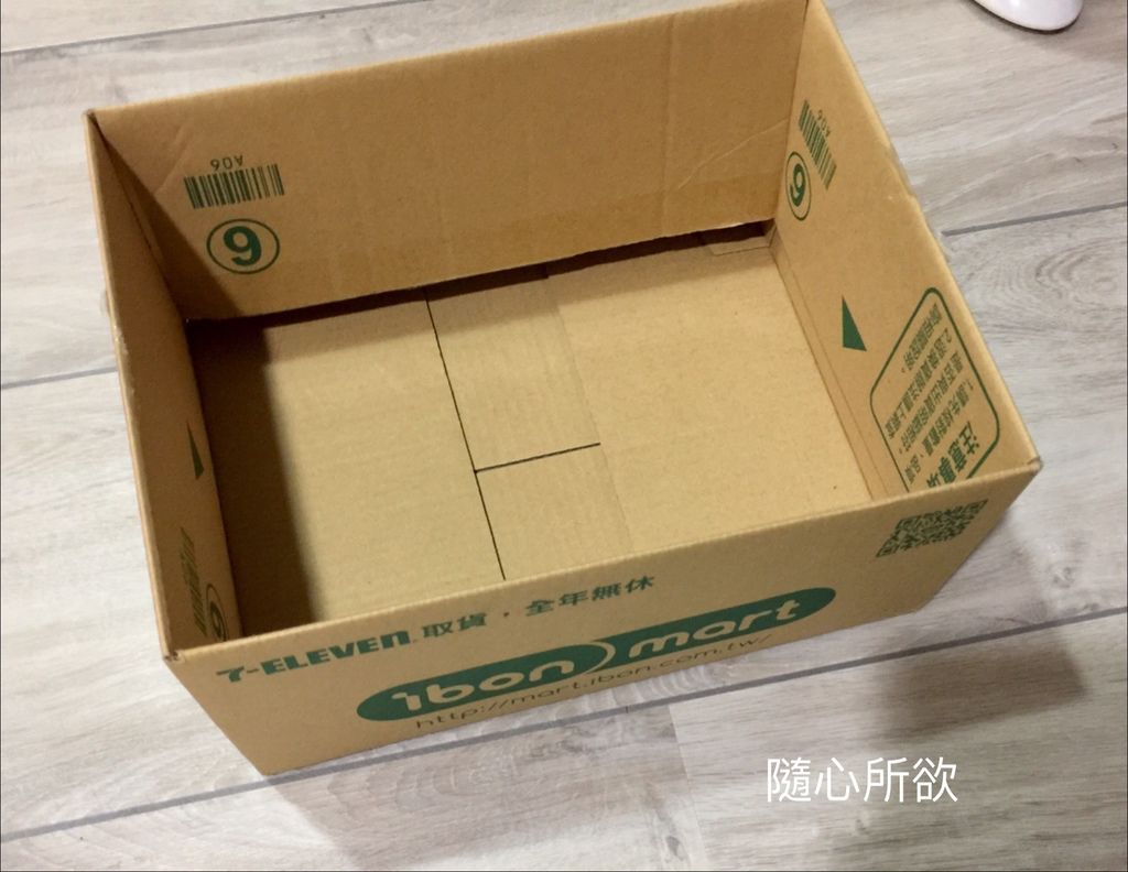 居家 生活 自製貓抓板 紙箱再利用 隨心所欲 過生活 痞客邦 居家 生活 自製貓抓板 紙箱再利用 隨心所欲 過生活 痞客邦