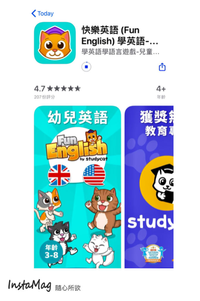 5EDFBC09-F76C-4E0D-95E3-38B00CE2DA88.jpeg 5EDFBC09-F76C-4E0D-95E3-38B00CE2DA88.jpeg