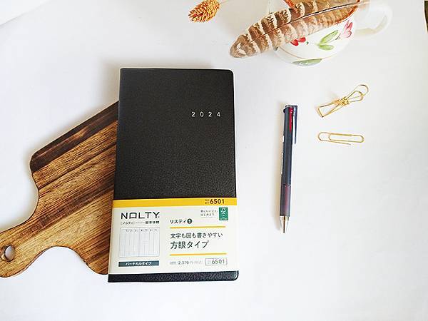 [開箱] 2024 NOLTY 能率手帳6501 時間軸手帳