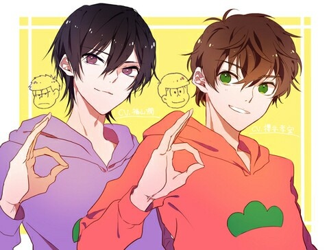 Nico歌曲 ゴーストルール 日羅平假 痞客邦