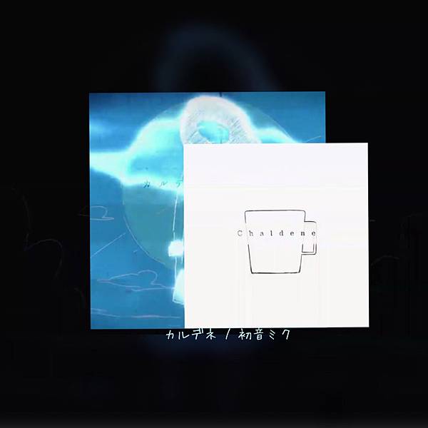 Nico翻譯 カルデネ 中日羅平假 痞客邦