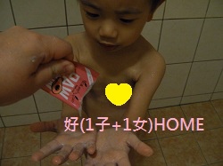 IMGA0525 IMGA0525