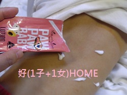 IMGA0536 IMGA0536
