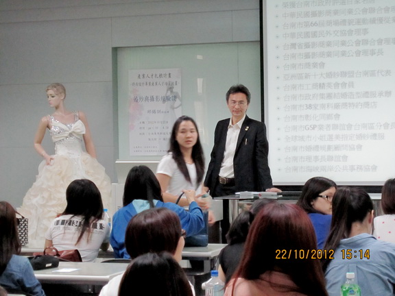 台南婚紗 台南應用科技大學人才扎根計畫