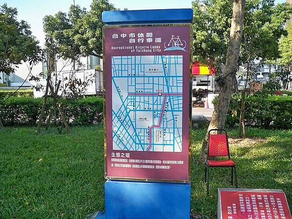 育德 03.JPG 育德 03.JPG