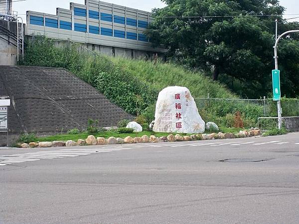縣道127舊線3 08.JPG 縣道127舊線3 08.JPG