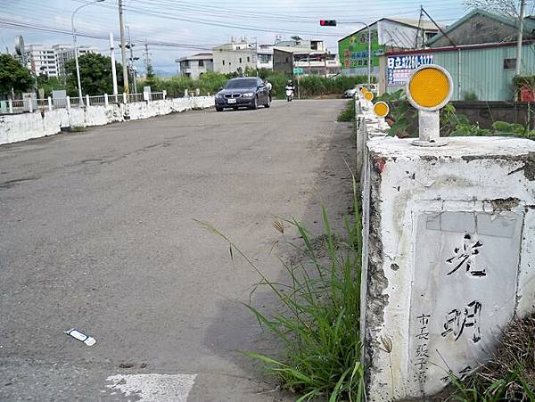 縣道127舊線4 04.JPG 縣道127舊線4 04.JPG