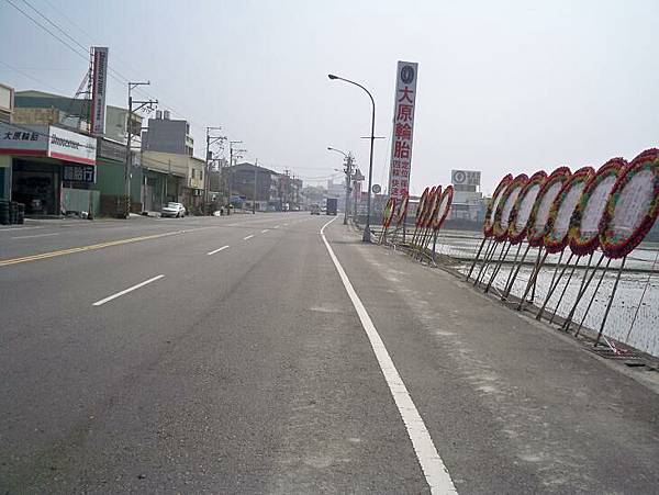 台1大肚舊線 02.JPG 台1大肚舊線 02.JPG