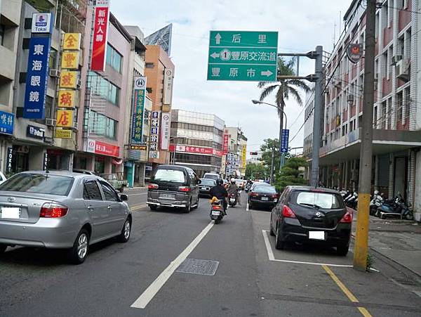 台3豐原舊線 08.JPG 台3豐原舊線 08.JPG