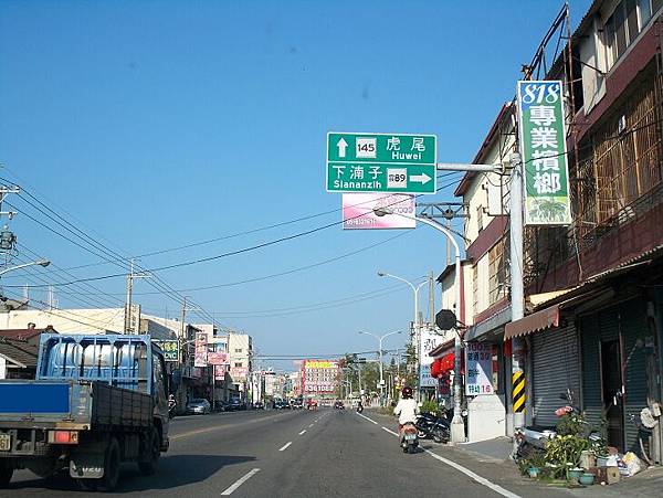 縣道145 87.JPG 縣道145 87.JPG