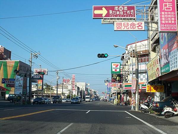 縣道145 89.JPG 縣道145 89.JPG