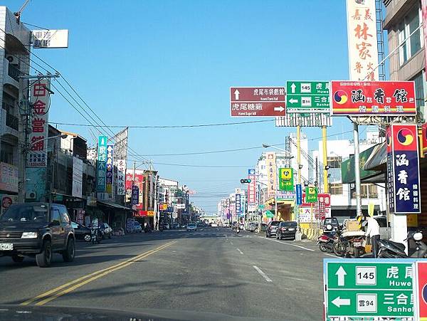 縣道145 90.JPG 縣道145 90.JPG
