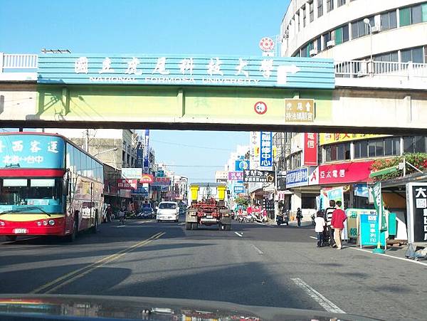 縣道145 92.JPG 縣道145 92.JPG