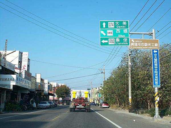縣道145 107.JPG 縣道145 107.JPG