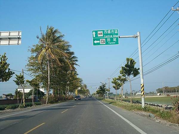 縣道145 131.JPG 縣道145 131.JPG
