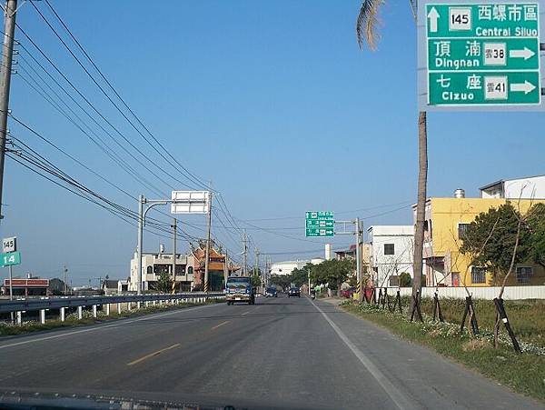 縣道145 138.JPG 縣道145 138.JPG