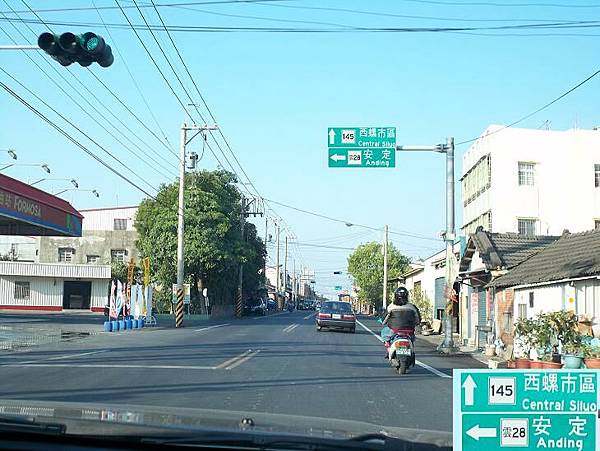 縣道145 147.JPG 縣道145 147.JPG