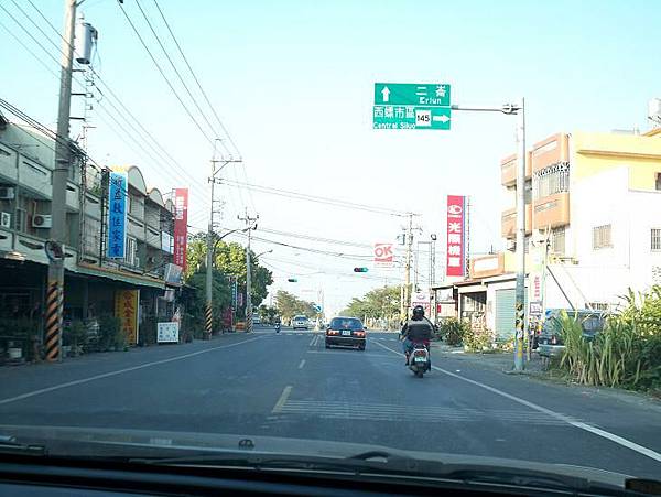 縣道145 148.JPG 縣道145 148.JPG
