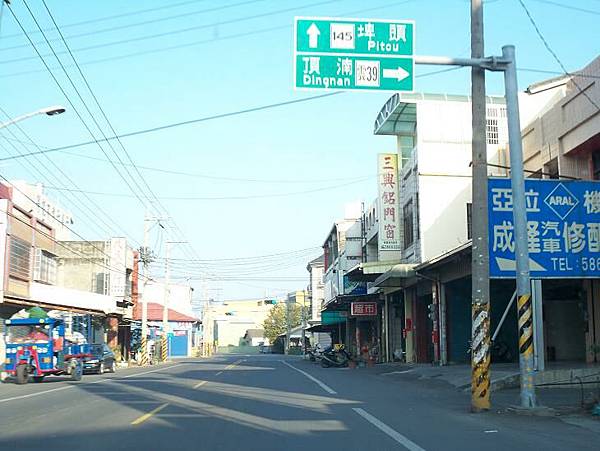 縣道145 150.JPG 縣道145 150.JPG