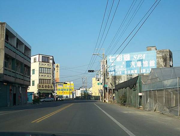縣道145 152.JPG 縣道145 152.JPG