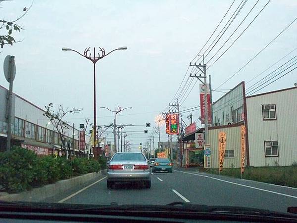 縣道142 36.JPG 縣道142 36.JPG