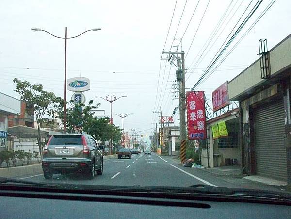 縣道142 40.JPG 縣道142 40.JPG