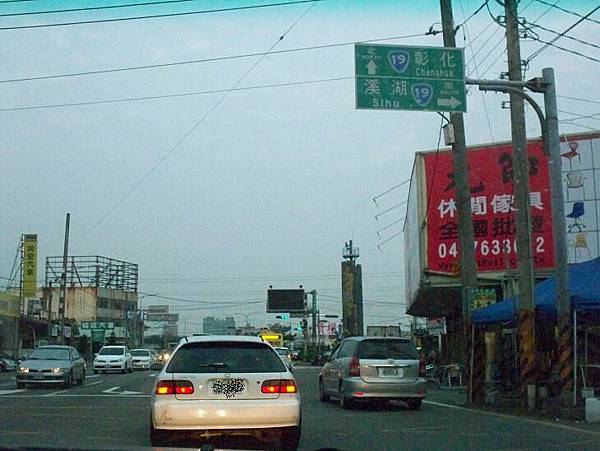 縣道142 55.JPG 縣道142 55.JPG