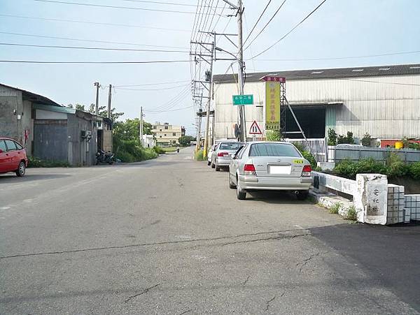 縣道125 39.JPG 縣道125 39.JPG