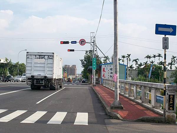 縣道125 61.JPG 縣道125 61.JPG